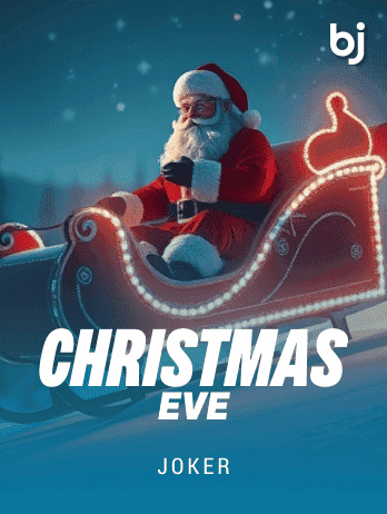 ক্রিসমাস ইভ screenshot